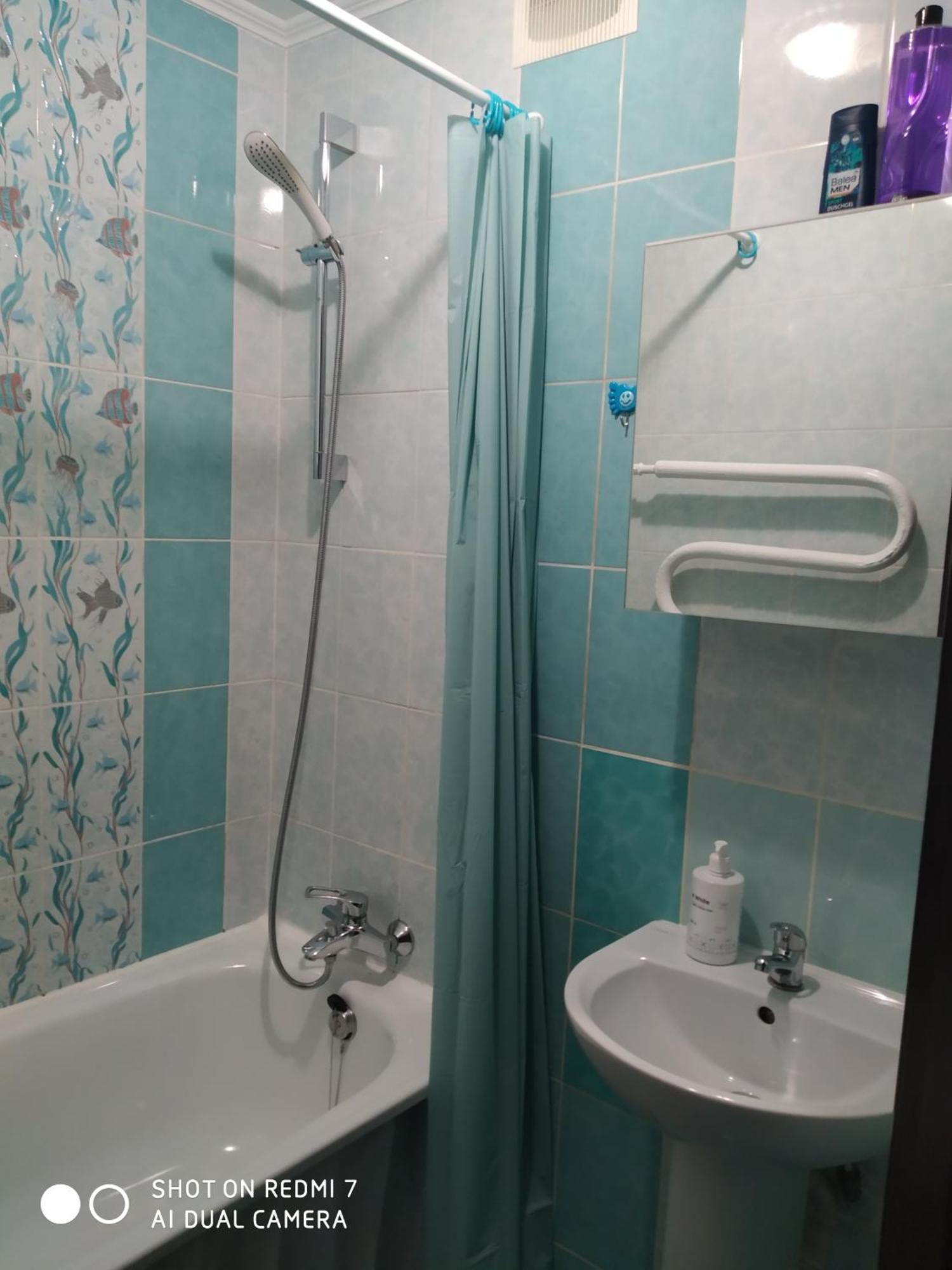 Apartamento Elena Rivne Exterior foto